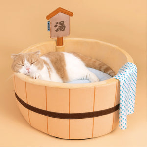 Japanese Style Cat Bed Comfy Bathtub Shape House for pet